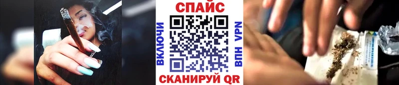 Бутират буратино  Остров 