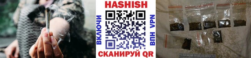 кракен Остров ГАШ 40% ТГК