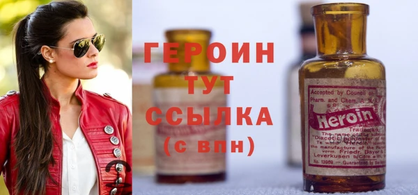 jwh Михайлов