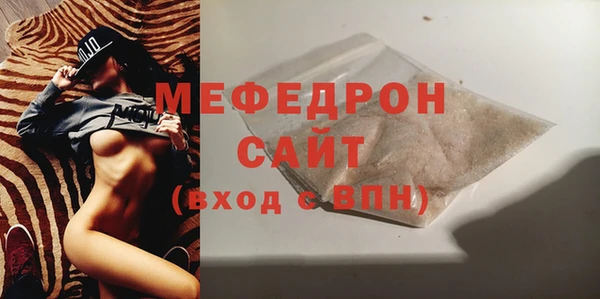 кокаин Навашино