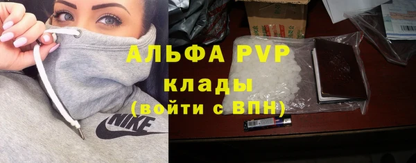кокаин Навашино