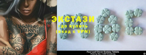 jwh Михайлов
