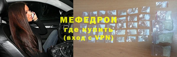 кокаин Навашино