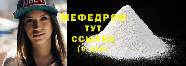 герыч Наволоки