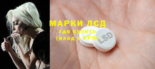 герыч Наволоки