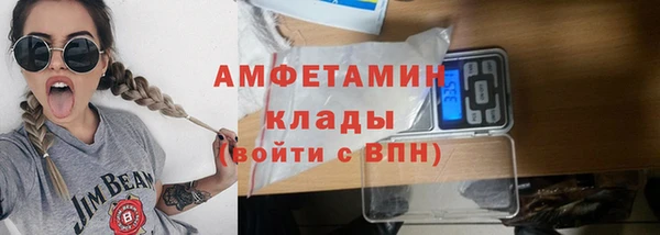 кокаин Навашино
