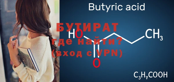 jwh Михайлов