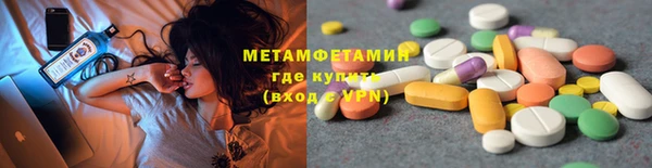 jwh Михайлов