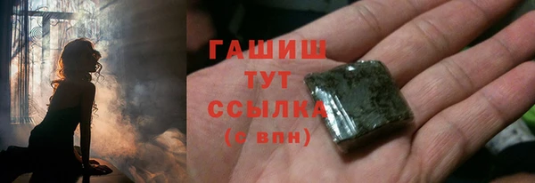 дурь Михайловск