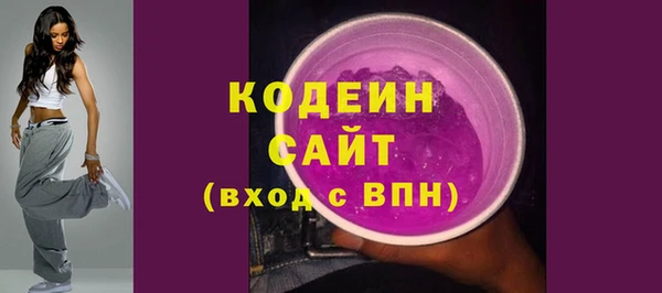 кокаин Навашино