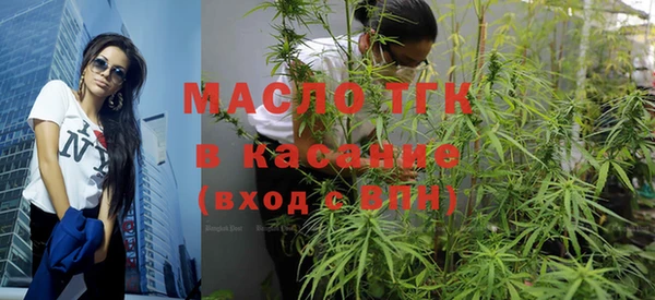 дурь Михайловск