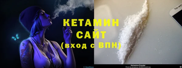 дурь Михайловск