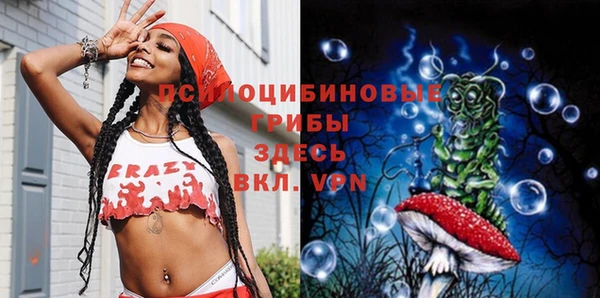 герыч Наволоки