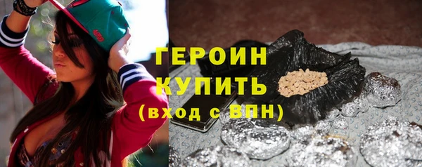 мефедрон мука Надым