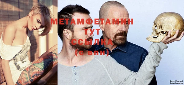 jwh Михайлов