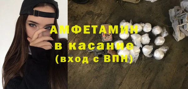 jwh Михайлов