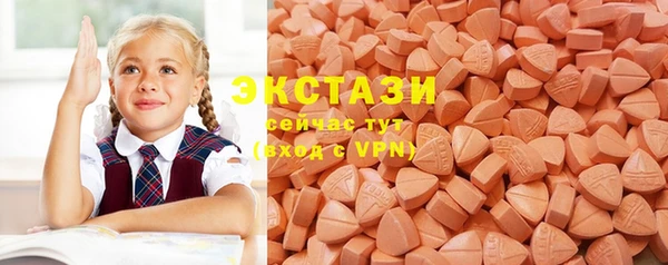 mix Баксан