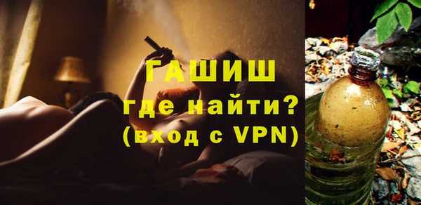 дурь Михайловск