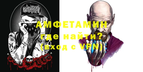 jwh Михайлов
