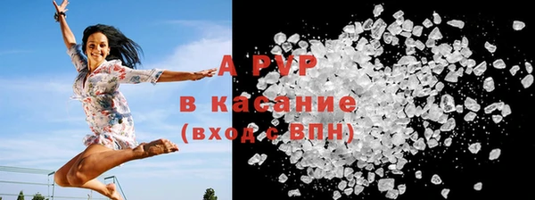мефедрон мука Надым