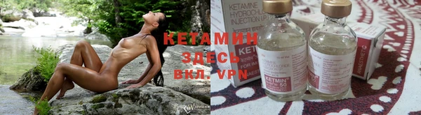 кокаин Навашино