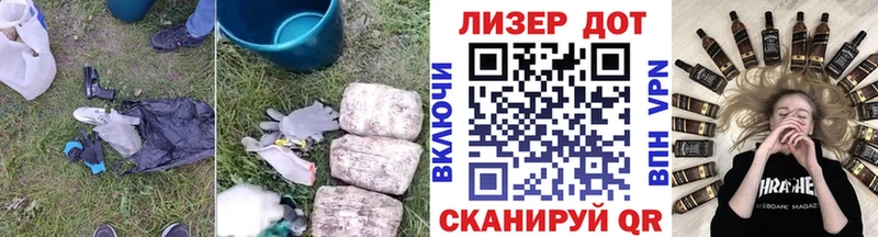 LSD-25 экстази кислота Остров