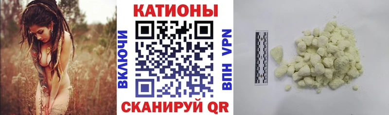 Меф VHQ  KRAKEN маркетплейс  Остров 