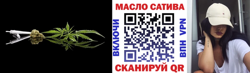 что такое   Остров  KRAKEN маркетплейс  Дистиллят ТГК THC oil 